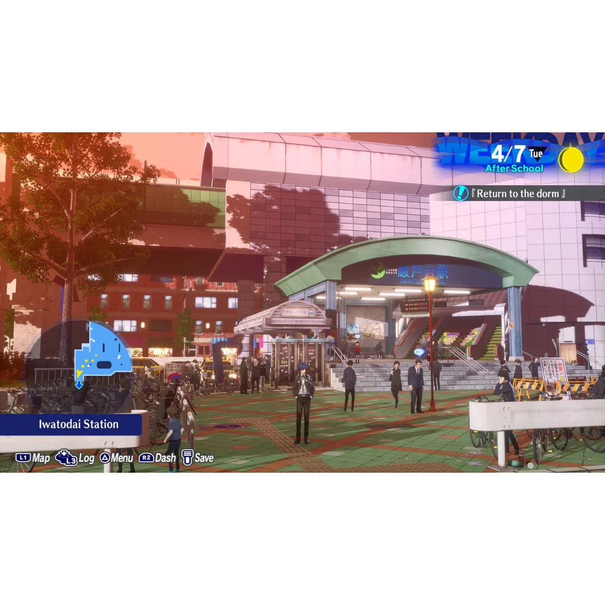 Persona 3 Reload — New — PlayStation 5