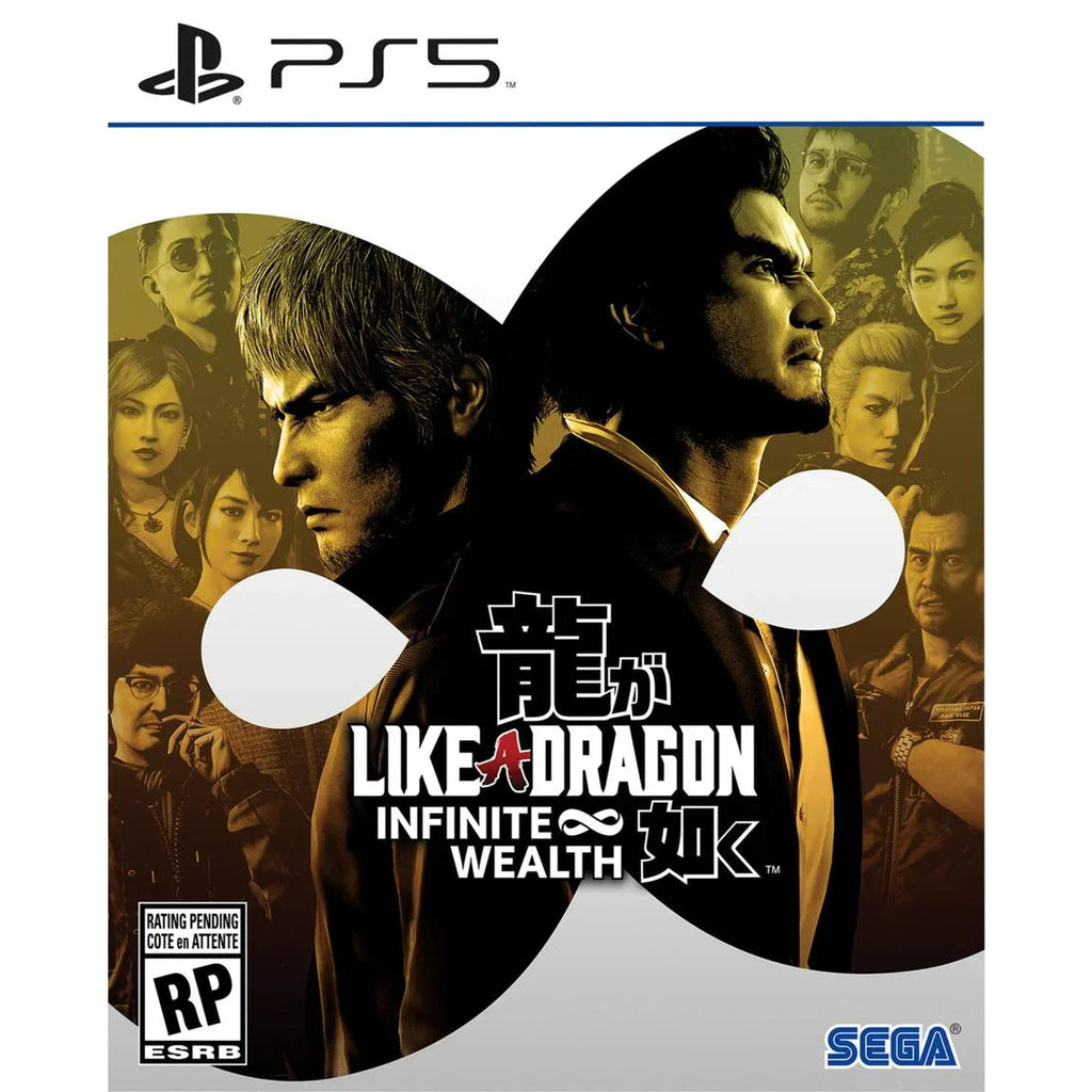 Like A Dragon: Infinite Wealth — New — PlayStation 5