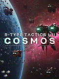 R-Type Tactics I - II Cosmos — New — PlayStation 5