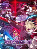 Under Night In-Birth II: Sys:Celes — New — PlayStation 5