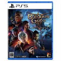 Baldur's Gate III — Complete — JP PlayStation 5