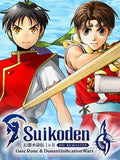 Suikoden I & II HD Remaster Day One Edition — New — PlayStation 5