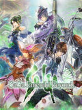 SaGa Emerald Beyond — New — PlayStation 5